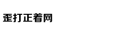 北京三里屯的这场快闪，怎么传来